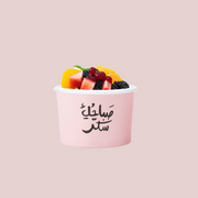 Bowls -Morning Sugar- - The Dana Store